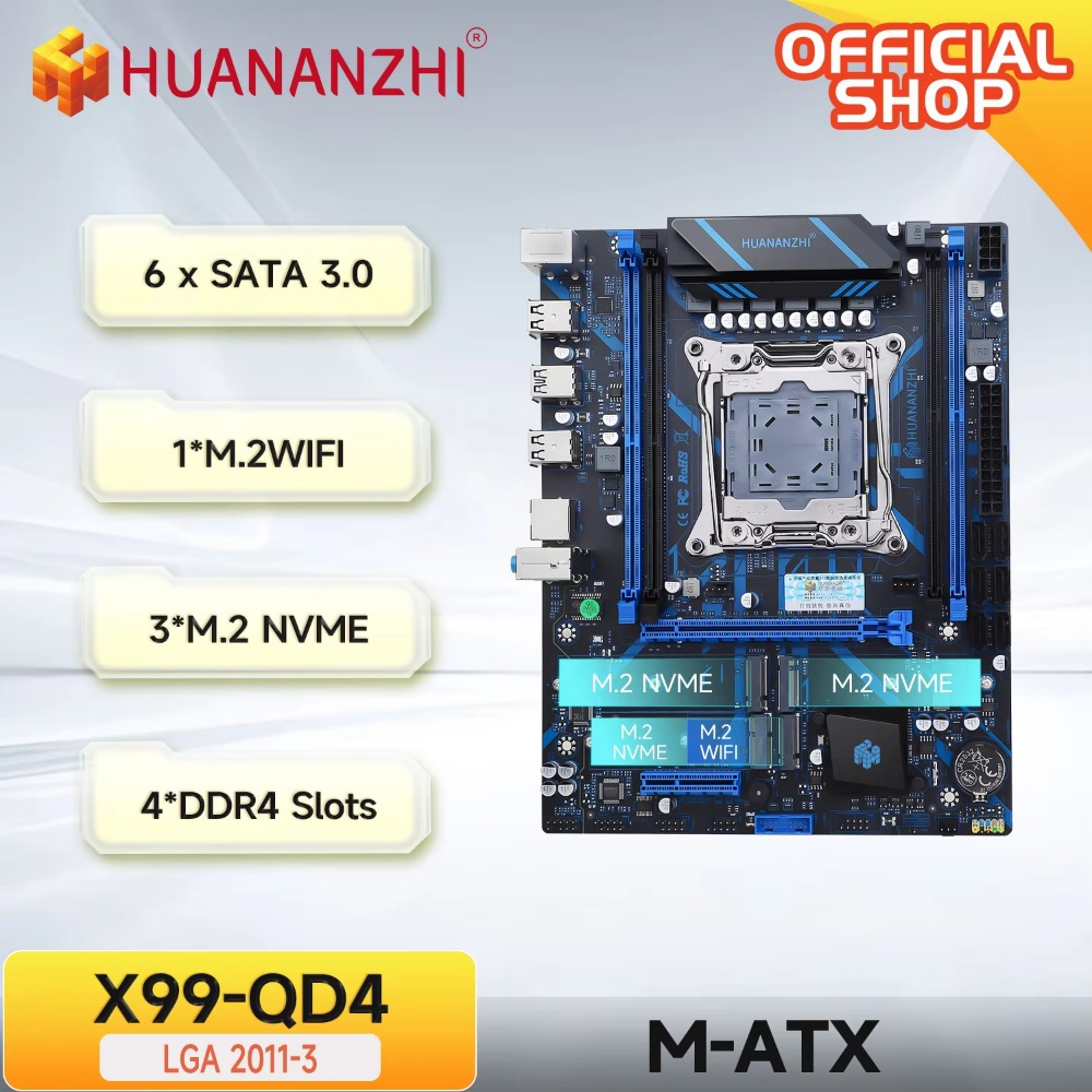 Carte mère HUANANZHI X99 QD4 L - E5 2696 V3 avis et prix